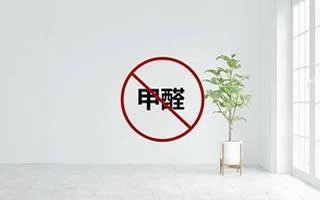 张家口桥东区宝善街日式收纳 测甲醛 消毒柜清洗 承接各种开荒保洁